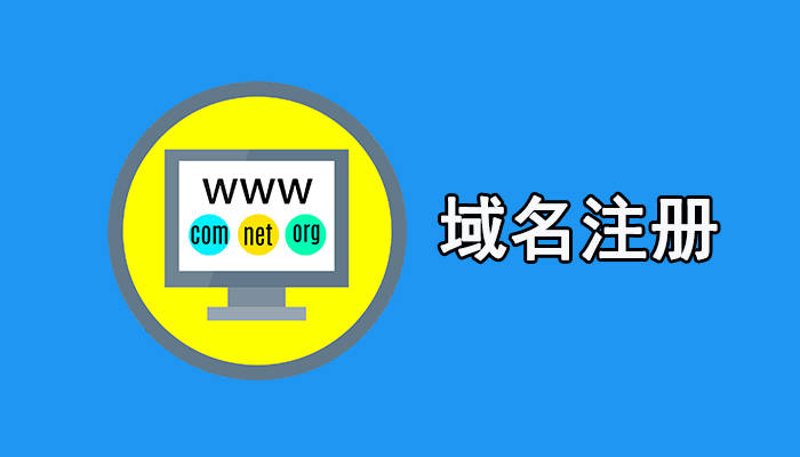 杭州网站制作：本土企业如何抓住机遇