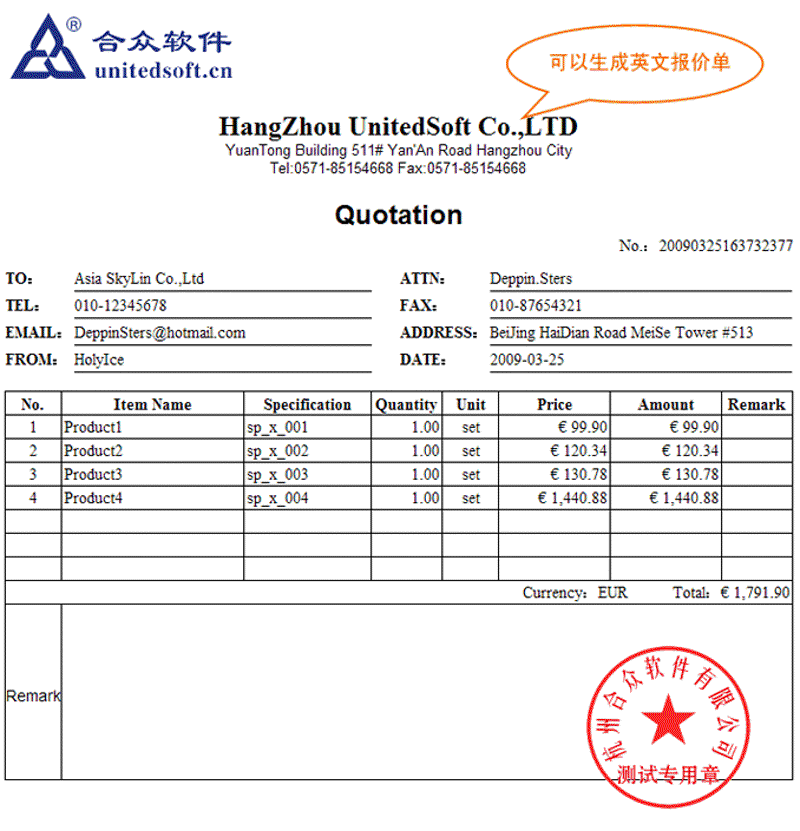 如何打造最佳用户体验的响应式网站?