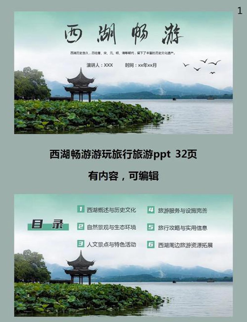 杭州网站制作:从初学者到专家的成长之路